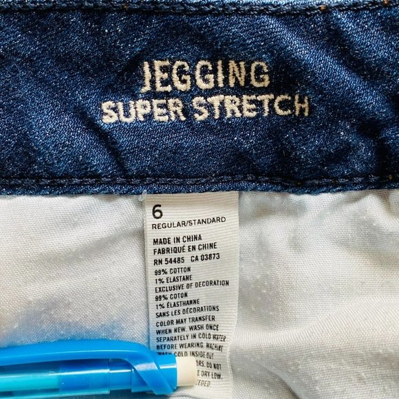 AE American Eagle Womens 6 R Jegging Super Stretch Destroyed Whiskered Jeans - Picture 9 of 9